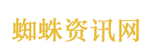 网购1450单全退货